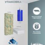 Комплект №2 "Romana С10" чёрный матовый